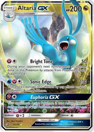 Altaria GX 041/70 - Holofoil Dragon Majesty - Ultra Rare