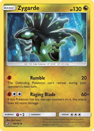 Zygarde/70 Dragon Majesty - Uncommon