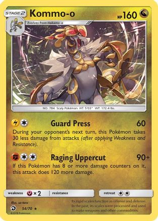 Kommo-o 054 - Holofoil Dragon Majesty - Holo Rare