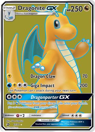 Dragonite GX (Full Art) - Holofoil Dragon Majesty - Ultra Rare