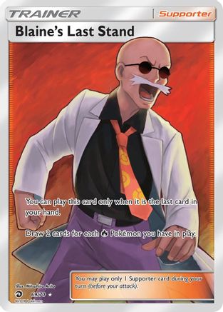 Blaine's Last Stand (Full Art) - Holofoil Dragon Majesty - Ultra Rare