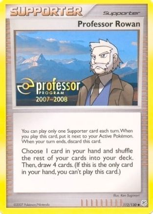 Professor Rowan (2007) Professor Program Promos - Promo