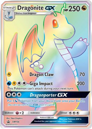 Dragonite GX - SM156 - Holofoil SM Promos - Promo