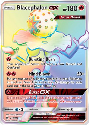 Blacephalon GX (Secret) - Holofoil SM Lost Thunder - Secret Rare
