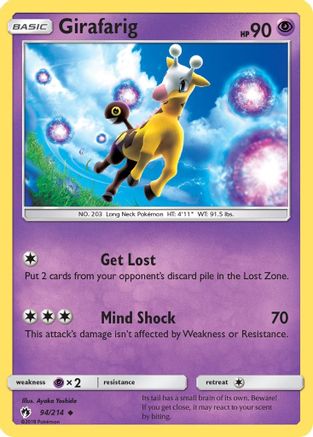 Girafarig 094 SM Lost Thunder - Uncommon