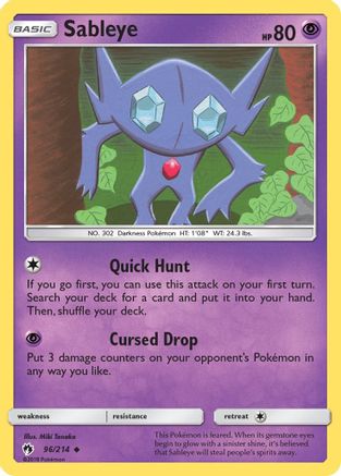Sableye 096 SM Lost Thunder - Uncommon
