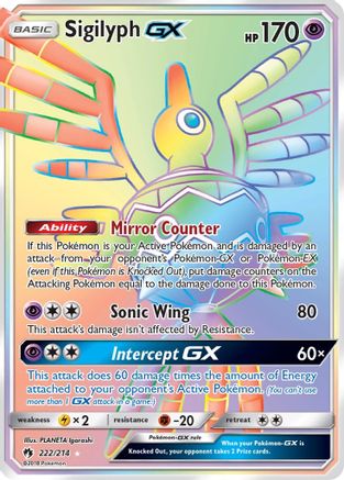 Sigilyph GX (Secret) - Holofoil SM Lost Thunder - Secret Rare