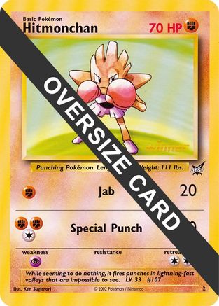 Hitmonchan - 2 (Best of Game 2 Promo) Jumbo Cards - Promo