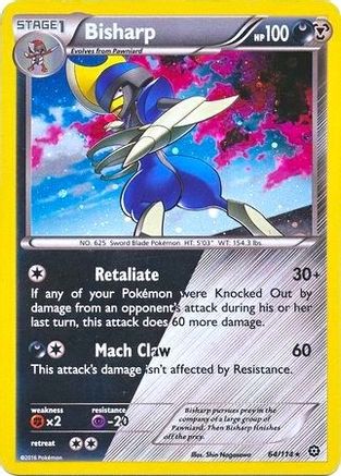 Bisharp (Cosmos Holo) 064/114 - Holofoil Miscellaneous Cards & Products - Promo