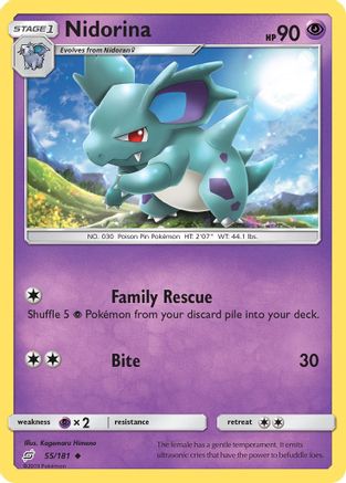 Nidorina/181 - Reverse Holofoil SM Team Up - Uncommon