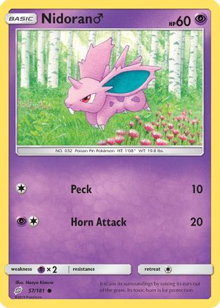 Nidoran M 057 SM Team Up - Common