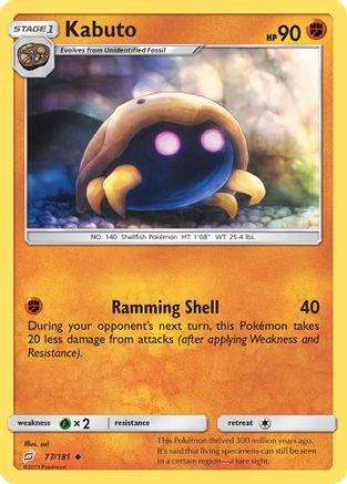 Kabuto 077 SM Team Up - Uncommon