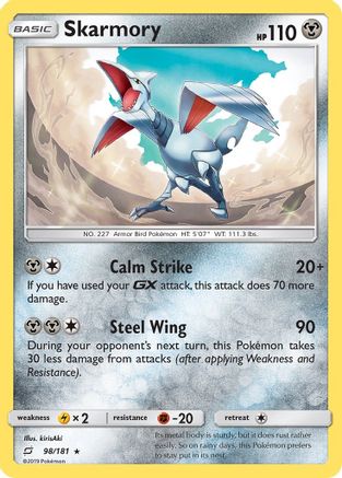 Skarmory - Reverse Holofoil SM Team Up - Rare