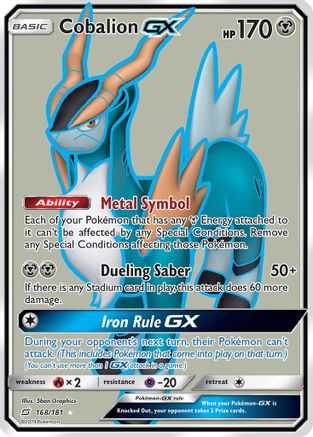 Cobalion GX (Full Art) - Holofoil SM Team Up - Ultra Rare