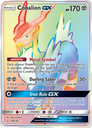 Cobalion GX (Secret) - Holofoil SM Team Up - Secret Rare