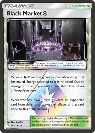 Black Market Prism Star 134 - Holofoil SM Team Up - Prism Rare