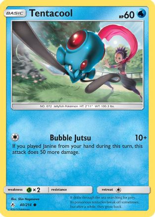 Tentacool 040 SM Unbroken Bonds - Common