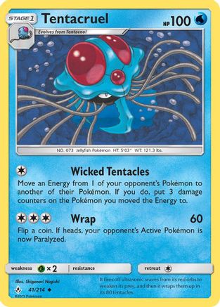 Tentacruel 041 SM Unbroken Bonds - Uncommon