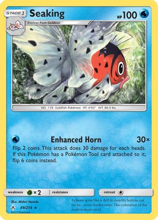 Seaking SM Unbroken Bonds - Rare