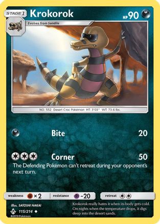 Krokorok - Reverse Holofoil SM Unbroken Bonds - Uncommon