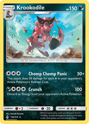 Krookodile SM Unbroken Bonds - Rare