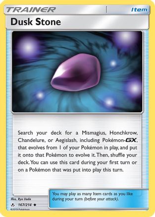 Dusk Stone 167 - Reverse Holofoil SM Unbroken Bonds - Uncommon