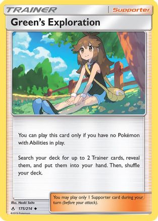 Green's Exploration 175 SM Unbroken Bonds - Uncommon