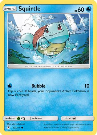 Squirtle - 33/214 (Premium Collection Promo)/214 - Holofoil Blister Exclusives - Promo