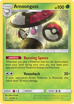 Amoonguss - Reverse Holofoil SM Unified Minds - Rare