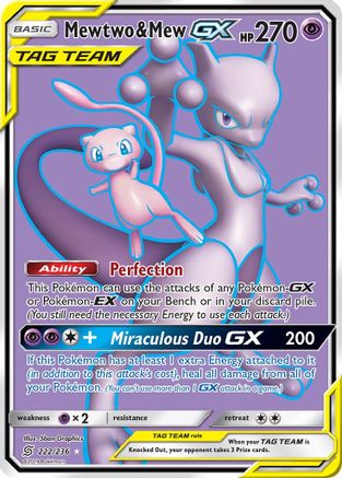 Mewtwo & Mew GX (Full Art) - Holofoil SM Unified Minds - Ultra Rare