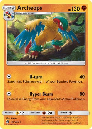 Archeops/236 SM Unified Minds - Rare