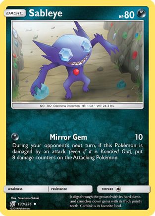 Sableye/236 - Reverse Holofoil SM Unified Minds - Uncommon