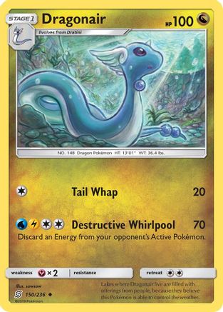 Dragonair (150) (150) 150 - Reverse Holofoil SM Unified Minds - Uncommon