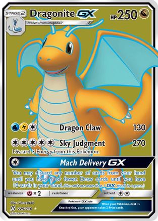 Dragonite GX (Full Art)/236 - Holofoil SM Unified Minds - Ultra Rare