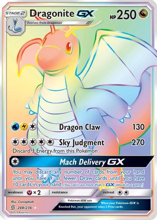 Dragonite GX (Secret) - Holofoil SM Unified Minds - Secret Rare