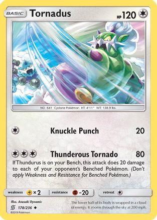 Tornadus SM Unified Minds - Uncommon