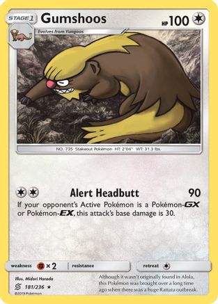 Gumshoos SM Unified Minds - Rare