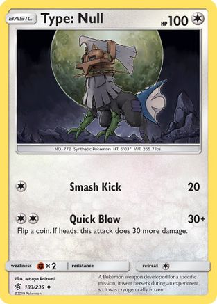 Type: Null 183 SM Unified Minds - Uncommon