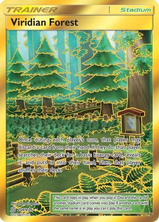 Viridian Forest (Secret) - Holofoil SM Unified Minds - Secret Rare