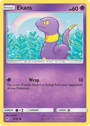 Ekans (25) (25) 025 Hidden Fates - Common
