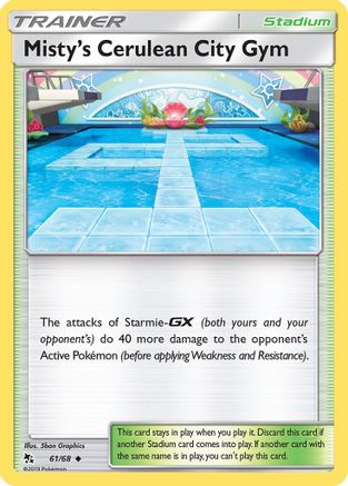 Misty's Cerulean City Gym 061 - Reverse Holofoil Hidden Fates - Uncommon