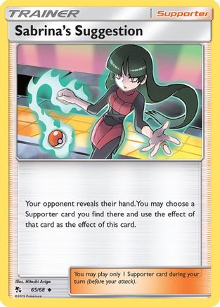 Sabrina's Suggestion 065 Hidden Fates - Uncommon