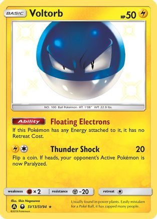 Voltorb SV13 - Holofoil Hidden Fates Shiny Vault - Shiny Holo Rare