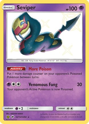 Seviper SV15 - Holofoil Hidden Fates Shiny Vault - Shiny Holo Rare