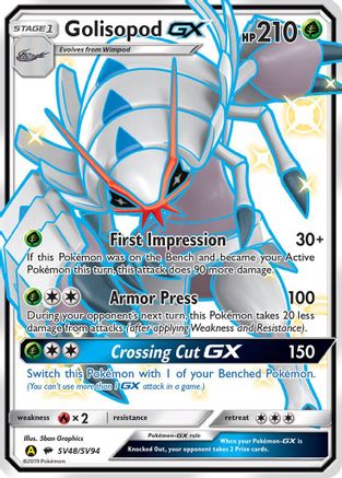 Golisopod GX SV48 - Holofoil Hidden Fates Shiny Vault - Shiny Holo Rare