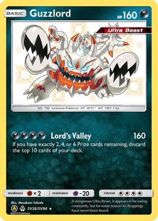 Guzzlord SV26 - Holofoil Hidden Fates Shiny Vault - Shiny Holo Rare