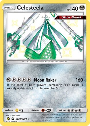 Celesteela SV32 - Holofoil Hidden Fates Shiny Vault - Shiny Holo Rare