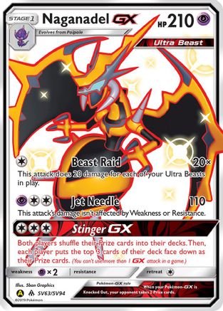 Naganadel GX SV63 - Holofoil Hidden Fates Shiny Vault - Shiny Holo Rare