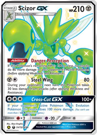 Scizor GX SV72 - Holofoil Hidden Fates Shiny Vault - Shiny Holo Rare
