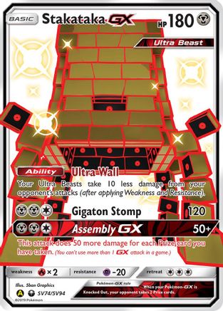 Stakataka GX SV74/SV94 - Holofoil Hidden Fates Shiny Vault - Shiny Holo Rare